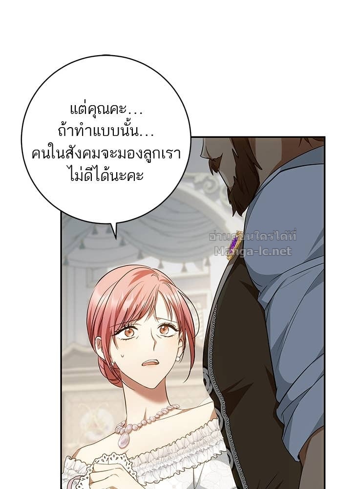Doujin-Lc- อ่าน โดจิน มังฮวา เกาหลี ญี่ปุ่น จีน แปลไทย อยากได้ ก็เอาไป ตอนที่ 1 2 3 4 5 6 7 8 9 10 11 12 13 14 ฟรี ไม่มีโฆษณา อ่าน โดจิน Manhwa เกาหลี ญี่ปุ่น จีน เรามีครบ คัดมาให้เน้นๆ โดจิน 18+ รับประกันความฟินโดย Doujin Lc
