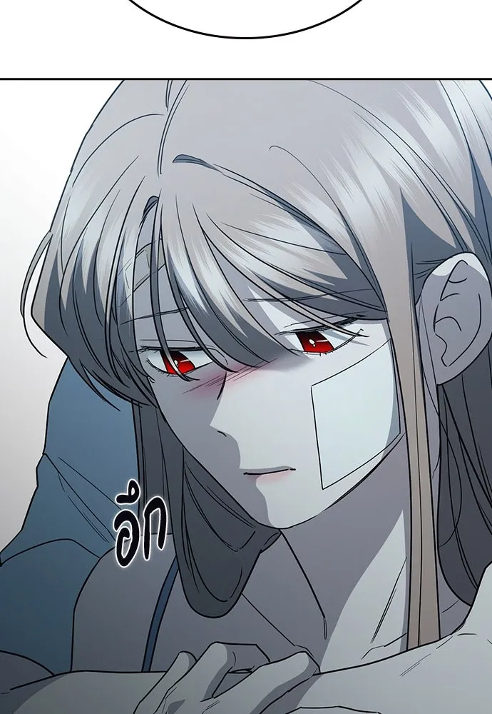 รักแล้วห้ามเลิก ตอนที่ 52 รูปที่ 68