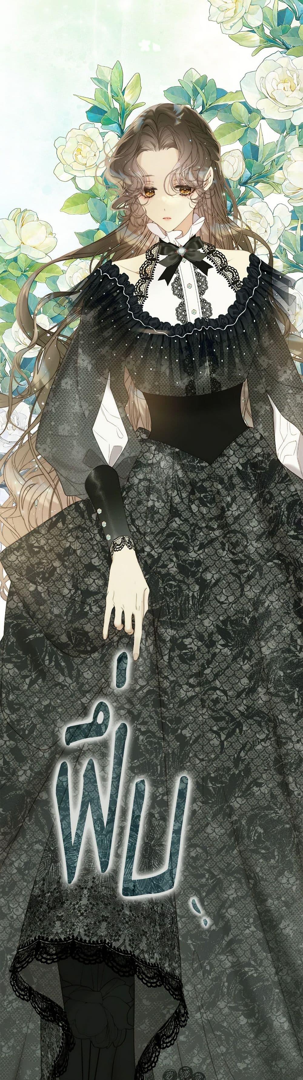 Manga-lc-com อ่านมังงะ อ่านการ์ตูน ออนไลน์ ฟรี Beatrice ตอนที่ 1 2 3 4 5 6 7 8 9 10 11 12 13 14 ฟรี ไม่มีโฆษณา Manga-lc - อ่าน มังงะ อ่าน การ์ตูน ออนไลน์ อ่านมังงะ ฟรี