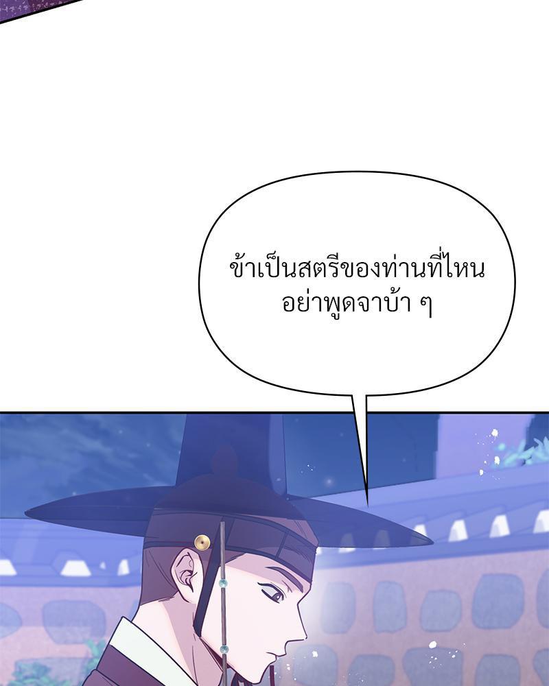Doujin-Lc- อ่าน โดจิน มังฮวา เกาหลี ญี่ปุ่น จีน แปลไทย ดวงร้าย-ชะตารัก ตอนที่ 1 2 3 4 5 6 7 8 9 10 11 12 13 14 ฟรี ไม่มีโฆษณา อ่าน โดจิน Manhwa เกาหลี ญี่ปุ่น จีน เรามีครบ คัดมาให้เน้นๆ โดจิน 18+ รับประกันความฟินโดย  Doujin Lc