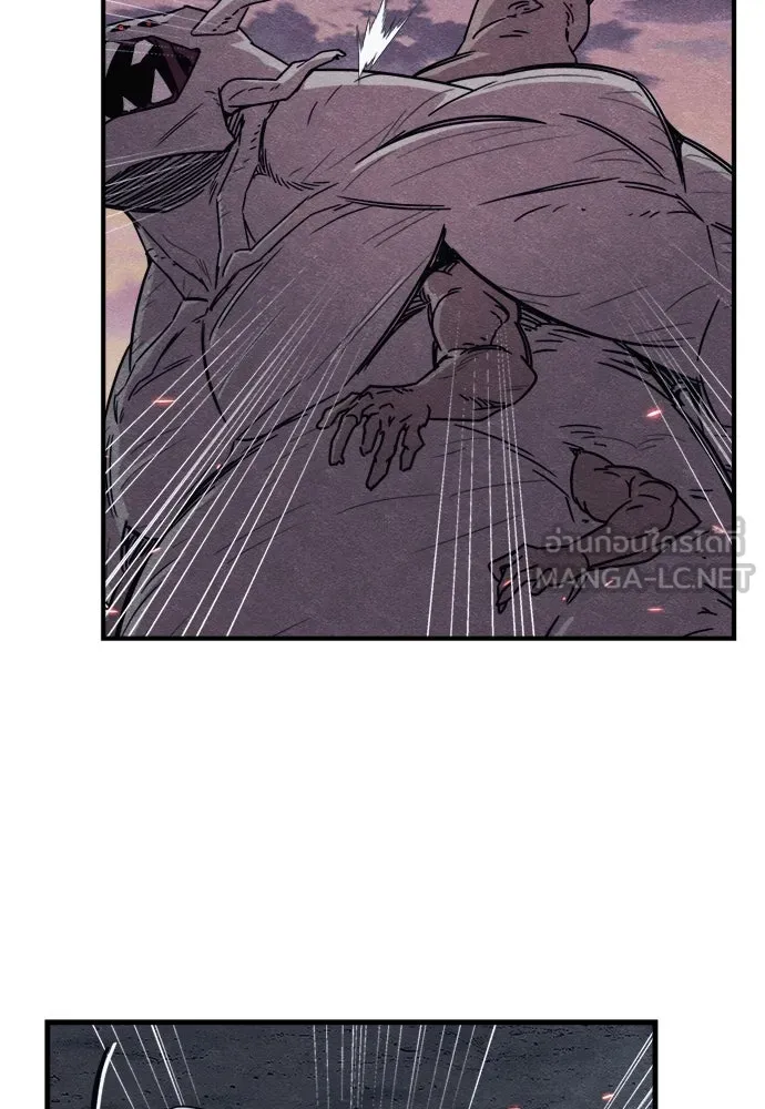 Zombie X Slasher ตอนที่ 81 รูปที่ 33