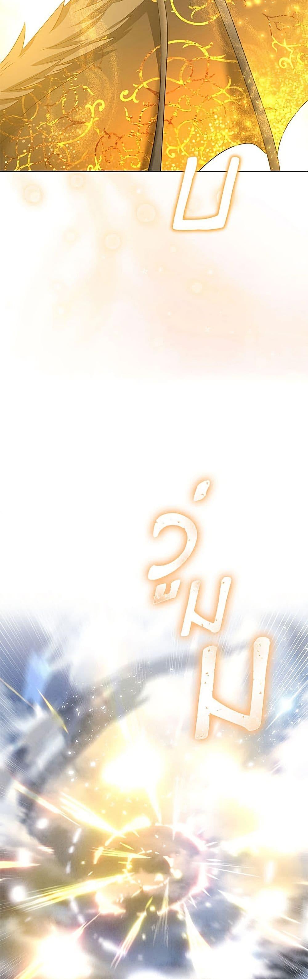 Manga-lc-com อ่านมังงะ อ่านการ์ตูน ออนไลน์ ฟรี Materialistic Princess ตอนที่ 1 2 3 4 5 6 7 8 9 10 11 12 13 14 ฟรี ไม่มีโฆษณา Manga-lc - อ่าน มังงะ อ่าน การ์ตูน ออนไลน์ อ่านมังงะ ฟรี