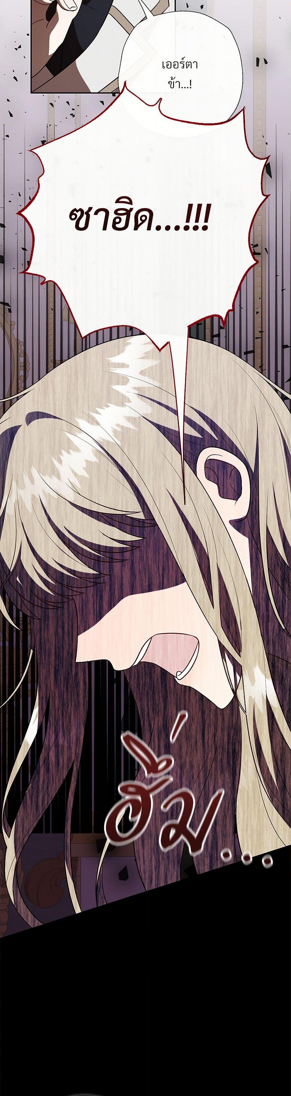 Manga-lc-com อ่านมังงะ อ่านการ์ตูน ออนไลน์ ฟรี Please Don’t Eat Me! ตอนที่ 1 2 3 4 5 6 7 8 9 10 11 12 13 14 ฟรี ไม่มีโฆษณา Manga-lc - อ่าน มังงะ อ่าน การ์ตูน ออนไลน์ อ่านมังงะ ฟรี