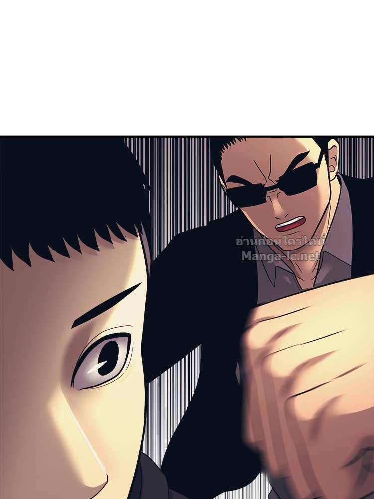 Doujin-Lc- อ่าน โดจิน มังฮวา เกาหลี ญี่ปุ่น จีน แปลไทย โคตรแกร่ง ตอนที่ 1 2 3 4 5 6 7 8 9 10 11 12 13 14 ฟรี ไม่มีโฆษณา อ่าน โดจิน Manhwa เกาหลี ญี่ปุ่น จีน เรามีครบ คัดมาให้เน้นๆ โดจิน 18+ รับประกันความฟินโดย Doujin Lc