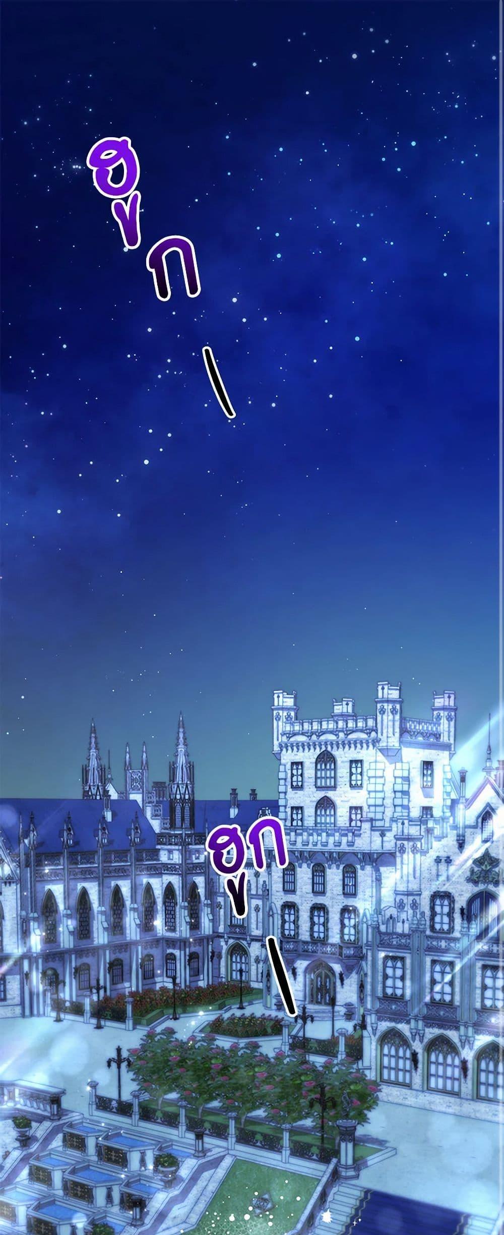 Manga-lc-com อ่านมังงะ อ่านการ์ตูน ออนไลน์ ฟรี I Need to Raise My Sister Right ตอนที่ 1 2 3 4 5 6 7 8 9 10 11 12 13 14 ฟรี ไม่มีโฆษณา Manga-lc - อ่าน มังงะ อ่าน การ์ตูน ออนไลน์ อ่านมังงะ ฟรี