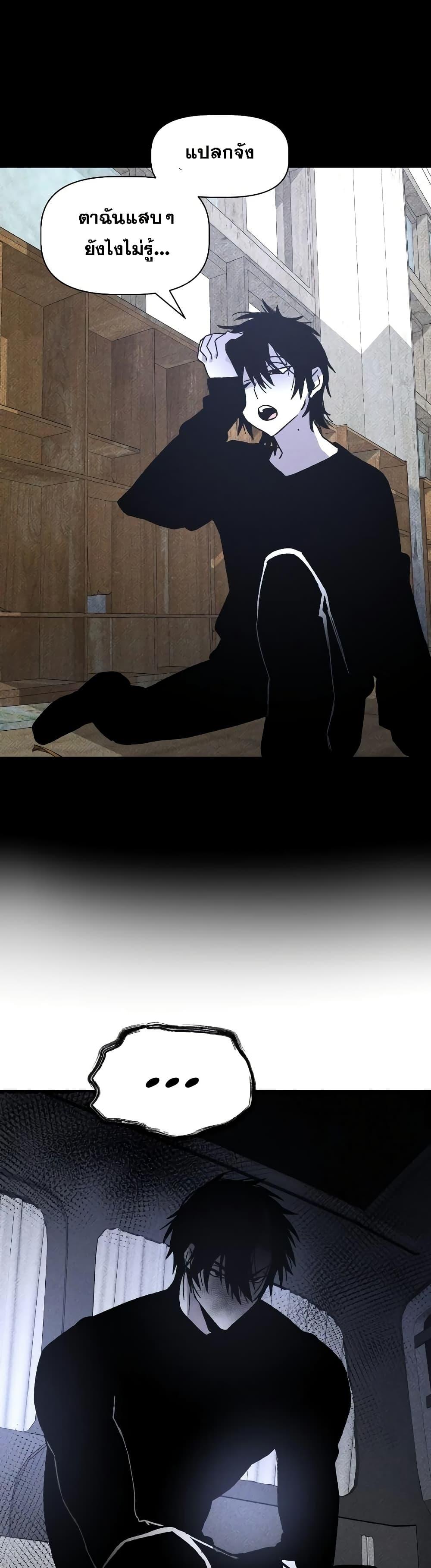 Manga-lc-com อ่านมังงะ อ่านการ์ตูน ออนไลน์ ฟรี The Murderer ตอนที่ 1 2 3 4 5 6 7 8 9 10 11 12 13 14 ฟรี ไม่มีโฆษณา Manga-lc - อ่าน มังงะ อ่าน การ์ตูน ออนไลน์ อ่านมังงะ ฟรี