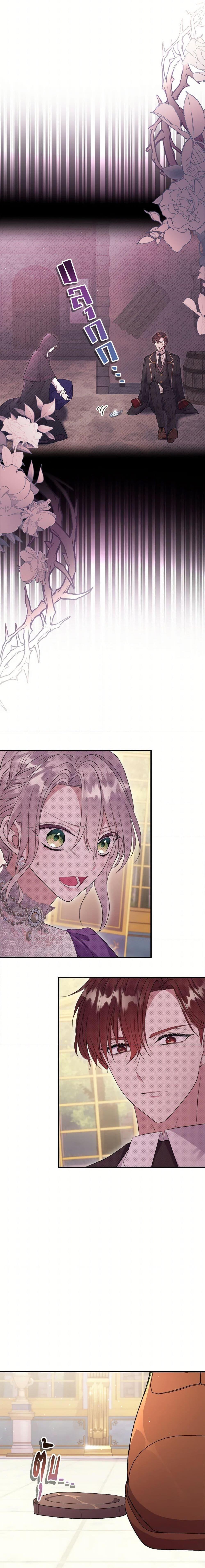 Manga-lc-com อ่านมังงะ อ่านการ์ตูน ออนไลน์ ฟรี Move, I’m Deciding the Ending! ตอนที่ 1 2 3 4 5 6 7 8 9 10 11 12 13 14 ฟรี ไม่มีโฆษณา Manga-lc - อ่าน มังงะ อ่าน การ์ตูน ออนไลน์ อ่านมังงะ ฟรี