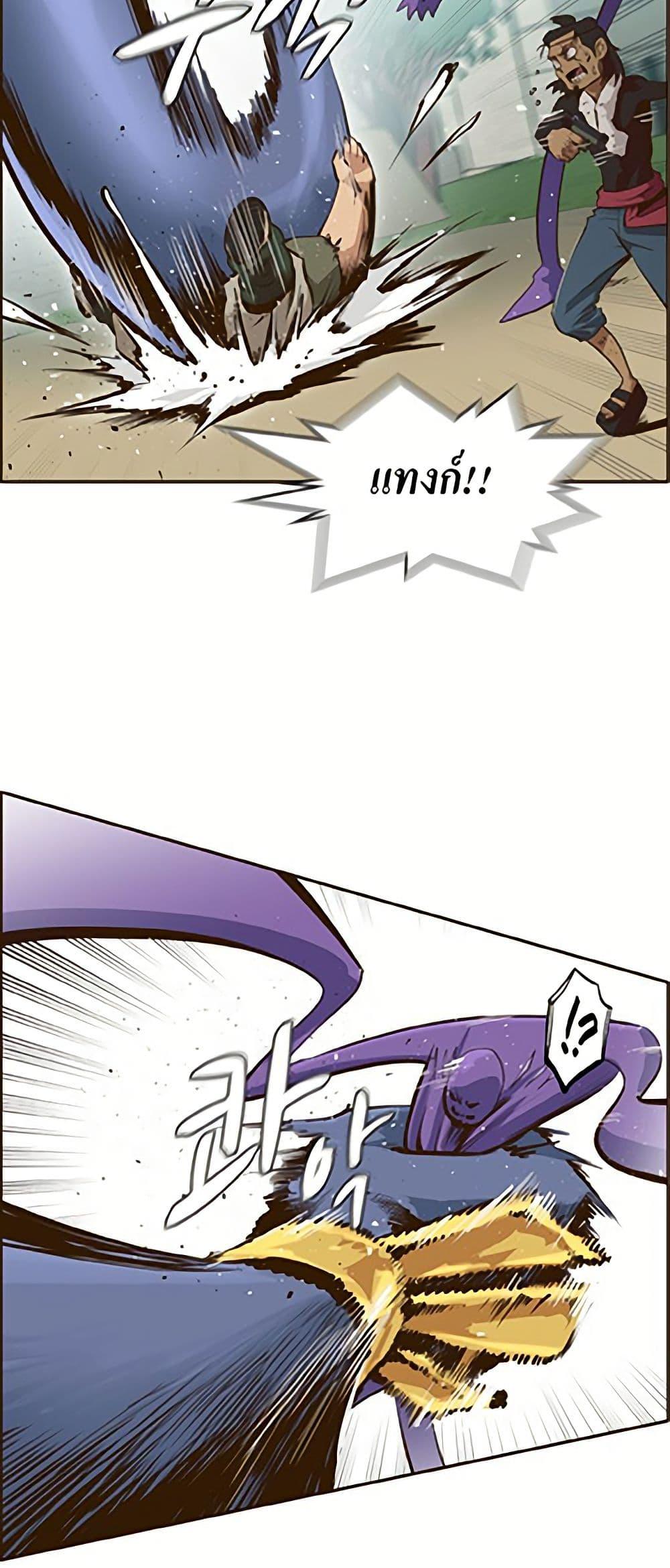 Manga-lc-com อ่านมังงะ อ่านการ์ตูน ออนไลน์ ฟรี Counter Cube ตอนที่ 1 2 3 4 5 6 7 8 9 10 11 12 13 14 ฟรี ไม่มีโฆษณา Manga-lc - อ่าน มังงะ อ่าน การ์ตูน ออนไลน์ อ่านมังงะ ฟรี