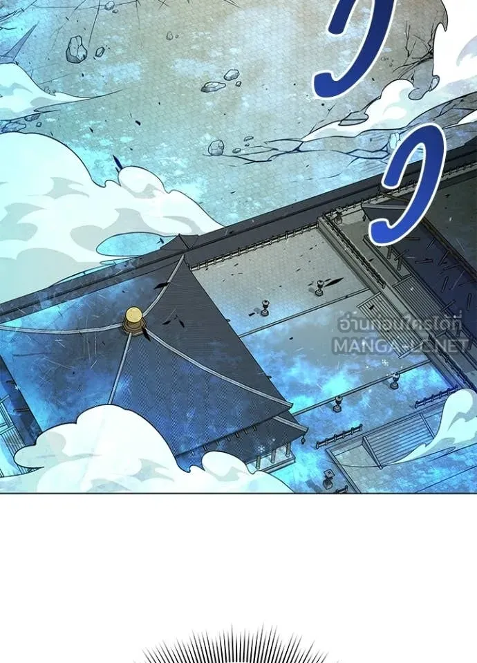 คืนแห่งโทแกบี ตอนที่ 105 รูปที่ 48