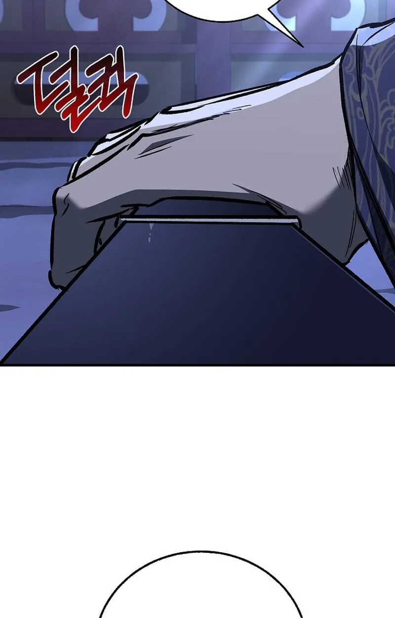 Childhood Friend of the Zenith สหายว_ยเยาว_ของข_าแข_งแกร_งท_ส_ดในใต_หล_า ตอนที่ ตอนที่ 72 รูปที่ 67