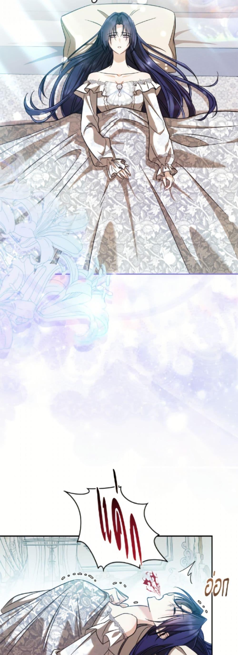 Manga-lc-com อ่านมังงะ อ่านการ์ตูน ออนไลน์ ฟรี I Don’t Want to Work! ตอนที่ 1 2 3 4 5 6 7 8 9 10 11 12 13 14 ฟรี ไม่มีโฆษณา Manga-lc - อ่าน มังงะ อ่าน การ์ตูน ออนไลน์ อ่านมังงะ ฟรี