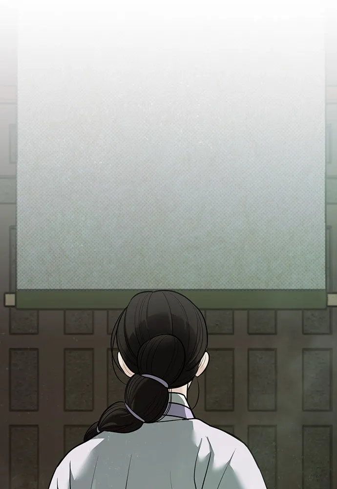 ความลับของสาวร่างทรง ตอนที่ 34 รูปที่ 122