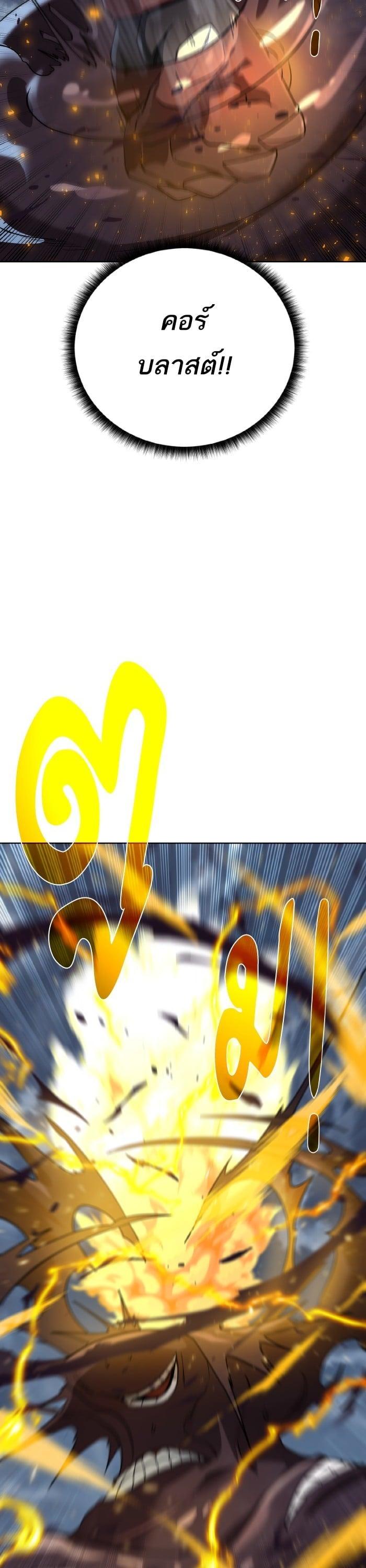 Manga-lc-com อ่านมังงะ อ่านการ์ตูน ออนไลน์ ฟรี Dungeons and Artifacts ตอนที่ 1 2 3 4 5 6 7 8 9 10 11 12 13 14 ฟรี ไม่มีโฆษณา Manga-lc - อ่าน มังงะ อ่าน การ์ตูน ออนไลน์ อ่านมังงะ ฟรี