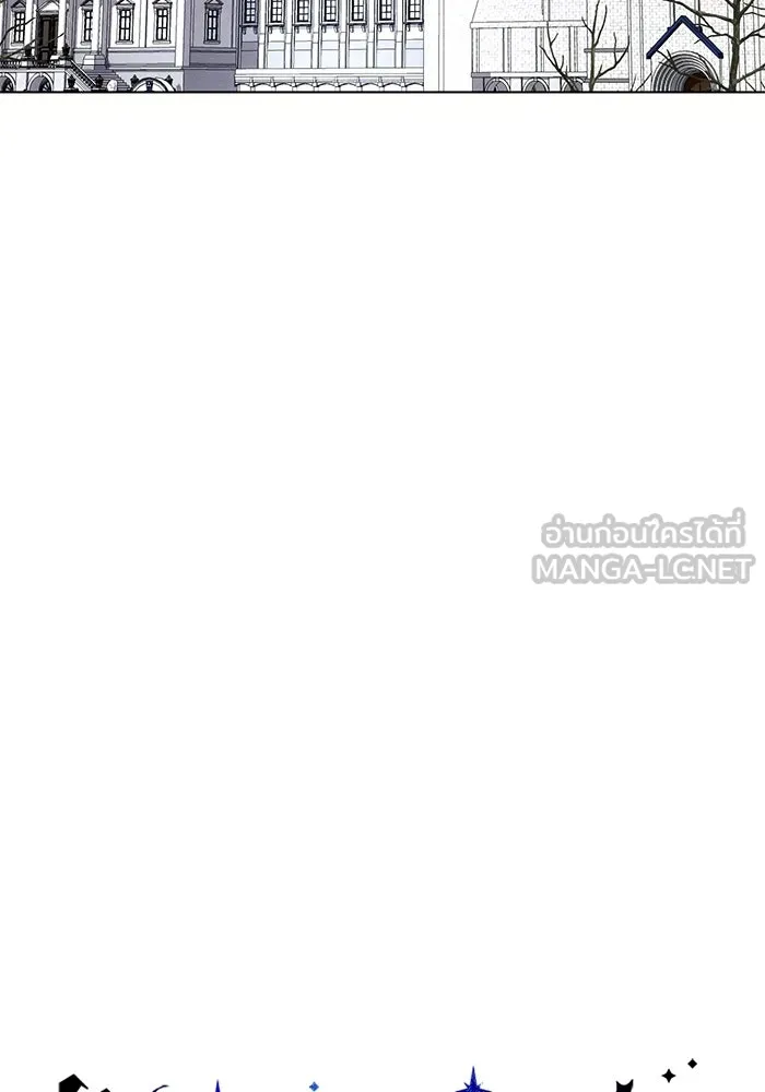 แอชสตาร์ต ตอนที่ 62 รูปที่ 12