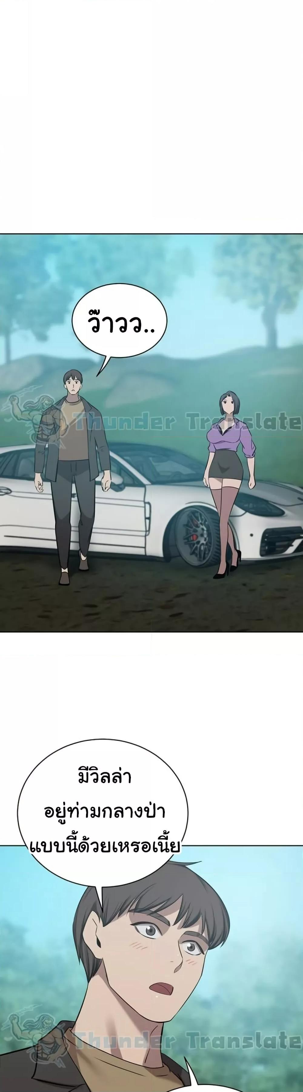 Doujin-Lc- อ่าน โดจิน มังฮวา เกาหลี ญี่ปุ่น จีน แปลไทย A Rich Laddy ตอนที่ 1 2 3 4 5 6 7 8 9 10 11 12 13 14 ฟรี ไม่มีโฆษณา อ่าน โดจิน Manhwa เกาหลี ญี่ปุ่น จีน เรามีครบ คัดมาให้เน้นๆ โดจิน 18+ รับประกันความฟินโดย  Doujin Lc