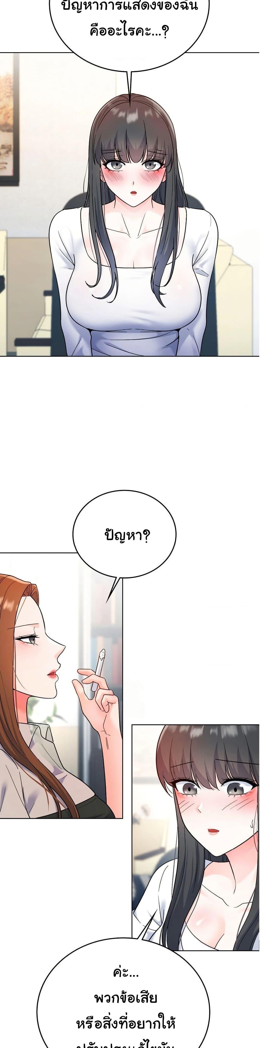 Doujin-Lc- อ่าน โดจิน มังฮวา เกาหลี ญี่ปุ่น จีน แปลไทย No Uploads Today ตอนที่ 1 2 3 4 5 6 7 8 9 10 11 12 13 14 ฟรี ไม่มีโฆษณา อ่าน โดจิน Manhwa เกาหลี ญี่ปุ่น จีน เรามีครบ คัดมาให้เน้นๆ โดจิน 18+ รับประกันความฟินโดย  Doujin Lc