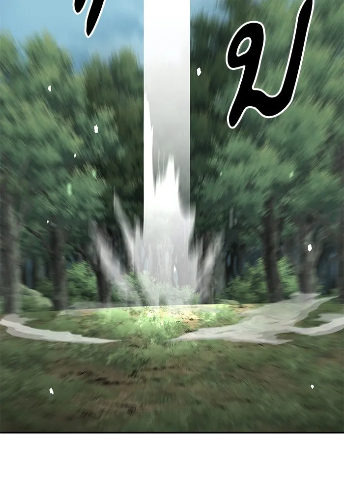 คุณปู่จอมยุทธกับหลานสาวสุดแกร่ง ตอนที่ 91 รูปที่ 101