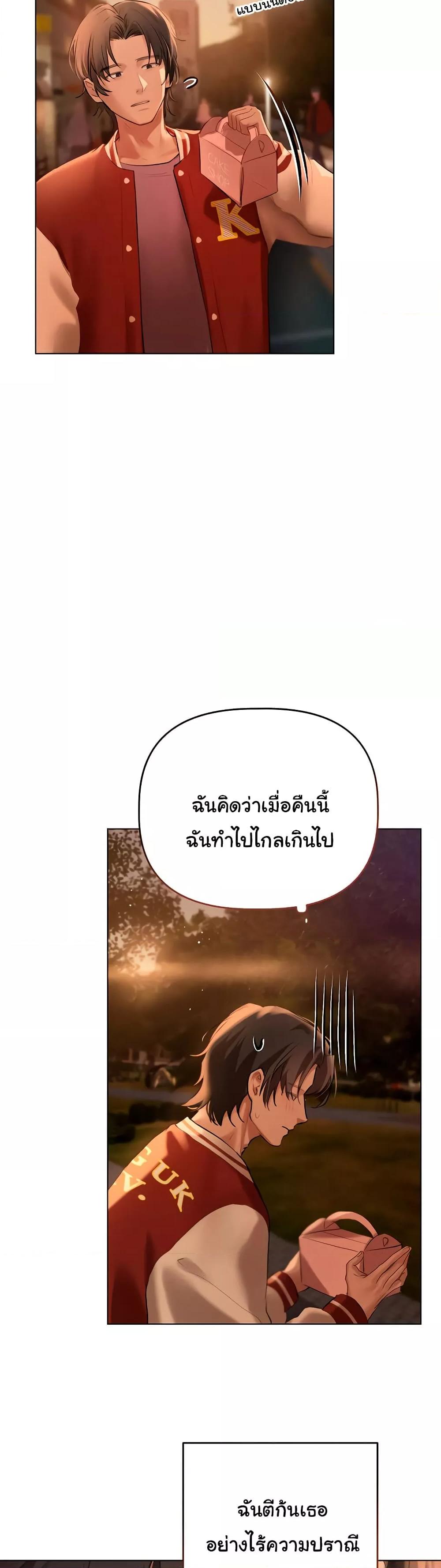 Doujin-Lc- อ่าน โดจิน มังฮวา เกาหลี ญี่ปุ่น จีน แปลไทย Getting to Know Mila ตอนที่ 1 2 3 4 5 6 7 8 9 10 11 12 13 14 ฟรี ไม่มีโฆษณา อ่าน โดจิน Manhwa เกาหลี ญี่ปุ่น จีน เรามีครบ คัดมาให้เน้นๆ โดจิน 18+ รับประกันความฟินโดย  Doujin Lc