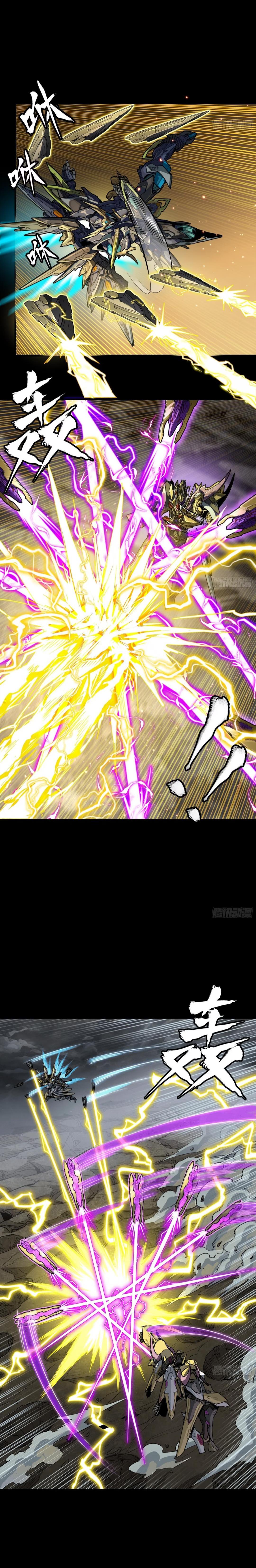 Manga-lc-com อ่านมังงะ อ่านการ์ตูน ออนไลน์ ฟรี Legend of Star General ตอนที่ 1 2 3 4 5 6 7 8 9 10 11 12 13 14 ฟรี ไม่มีโฆษณา Manga-lc - อ่าน มังงะ อ่าน การ์ตูน ออนไลน์ อ่านมังงะ ฟรี