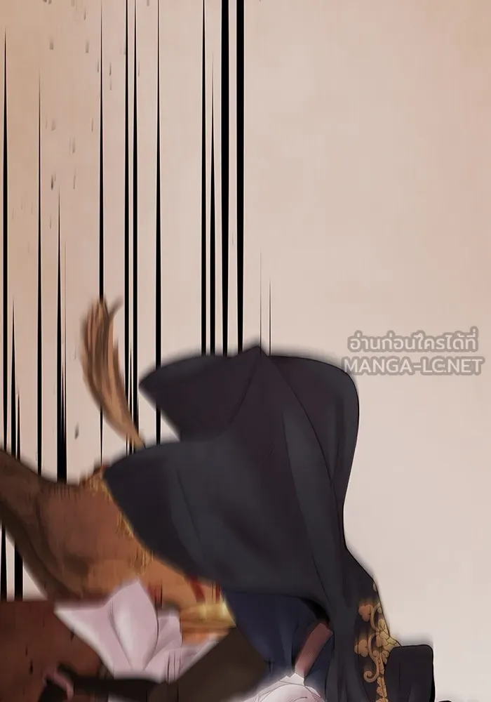 อาซา ตอนที่ 16 การพบกันอีกครั้ง รูปที่ 27