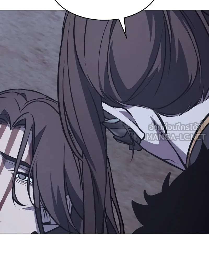 เกิดอีกทีเป็นว่าที่ประมุขลัทธิมาร ตอนที่ 59 รูปที่ 249