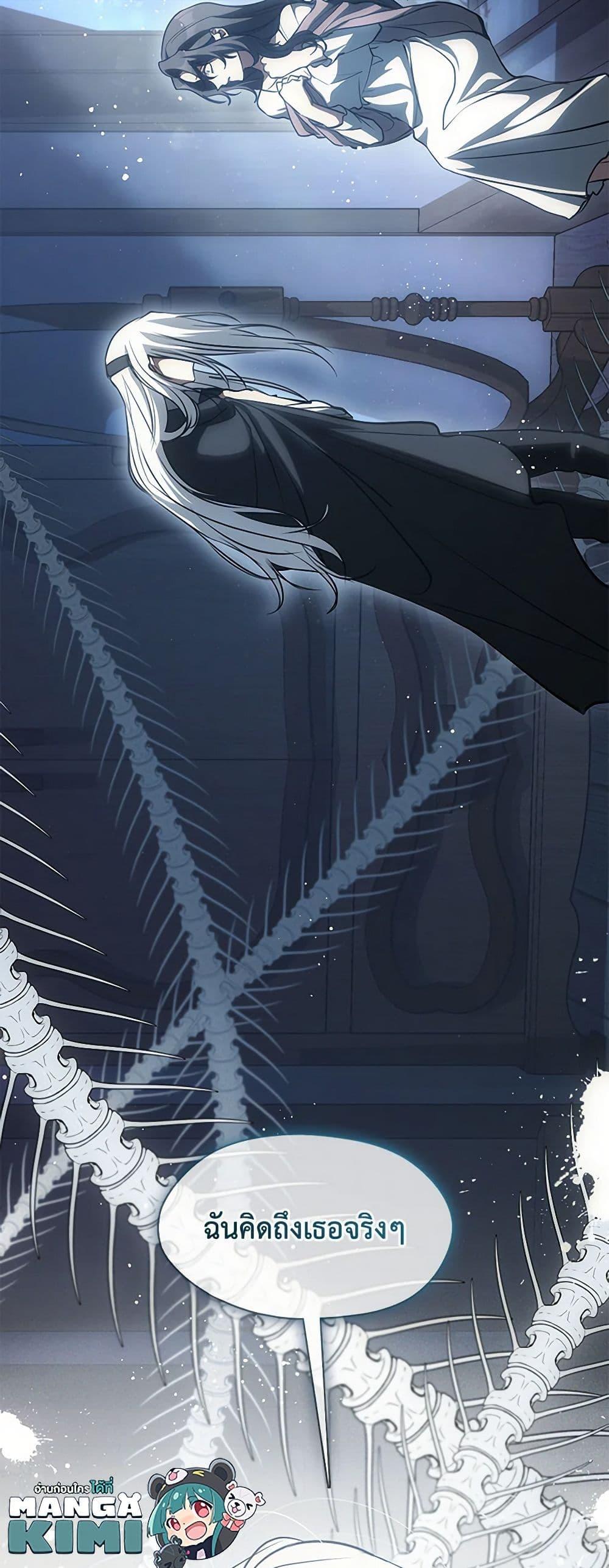 Manga-lc-com อ่านมังงะ อ่านการ์ตูน ออนไลน์ ฟรี I Failed To Throw The Villain Away ตอนที่ 1 2 3 4 5 6 7 8 9 10 11 12 13 14 ฟรี ไม่มีโฆษณา Manga-lc - อ่าน มังงะ อ่าน การ์ตูน ออนไลน์ อ่านมังงะ ฟรี