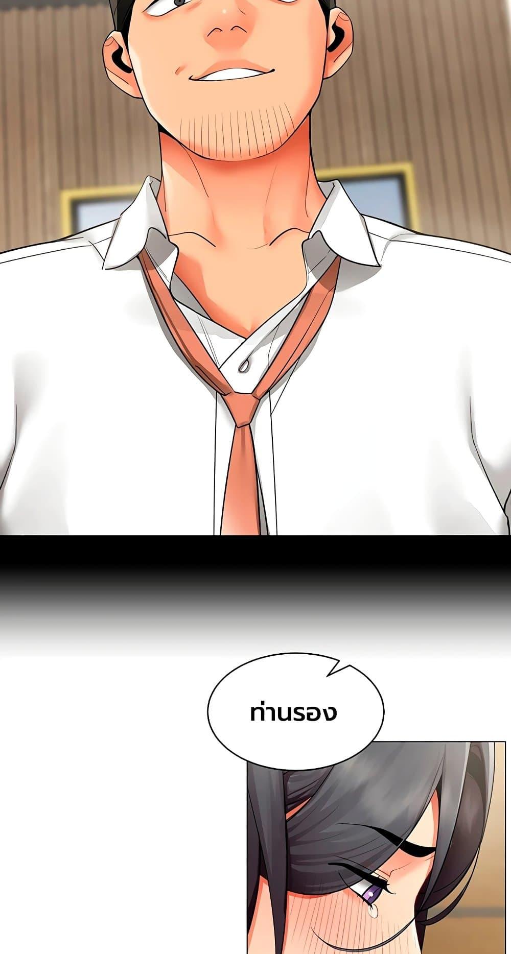 Doujin-Lc- อ่าน โดจิน มังฮวา เกาหลี ญี่ปุ่น จีน แปลไทย I Report Regarding ตอนที่ 1 2 3 4 5 6 7 8 9 10 11 12 13 14 ฟรี ไม่มีโฆษณา อ่าน โดจิน Manhwa เกาหลี ญี่ปุ่น จีน เรามีครบ คัดมาให้เน้นๆ โดจิน 18+ รับประกันความฟินโดย  Doujin Lc