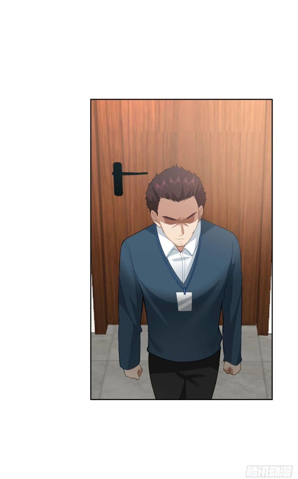 Manga-lc-com อ่านมังงะ อ่านการ์ตูน ออนไลน์ ฟรี I Really Don’t Want to be Reborn ตอนที่ 1 2 3 4 5 6 7 8 9 10 11 12 13 14 ฟรี ไม่มีโฆษณา Manga-lc - อ่าน มังงะ อ่าน การ์ตูน ออนไลน์ อ่านมังงะ ฟรี