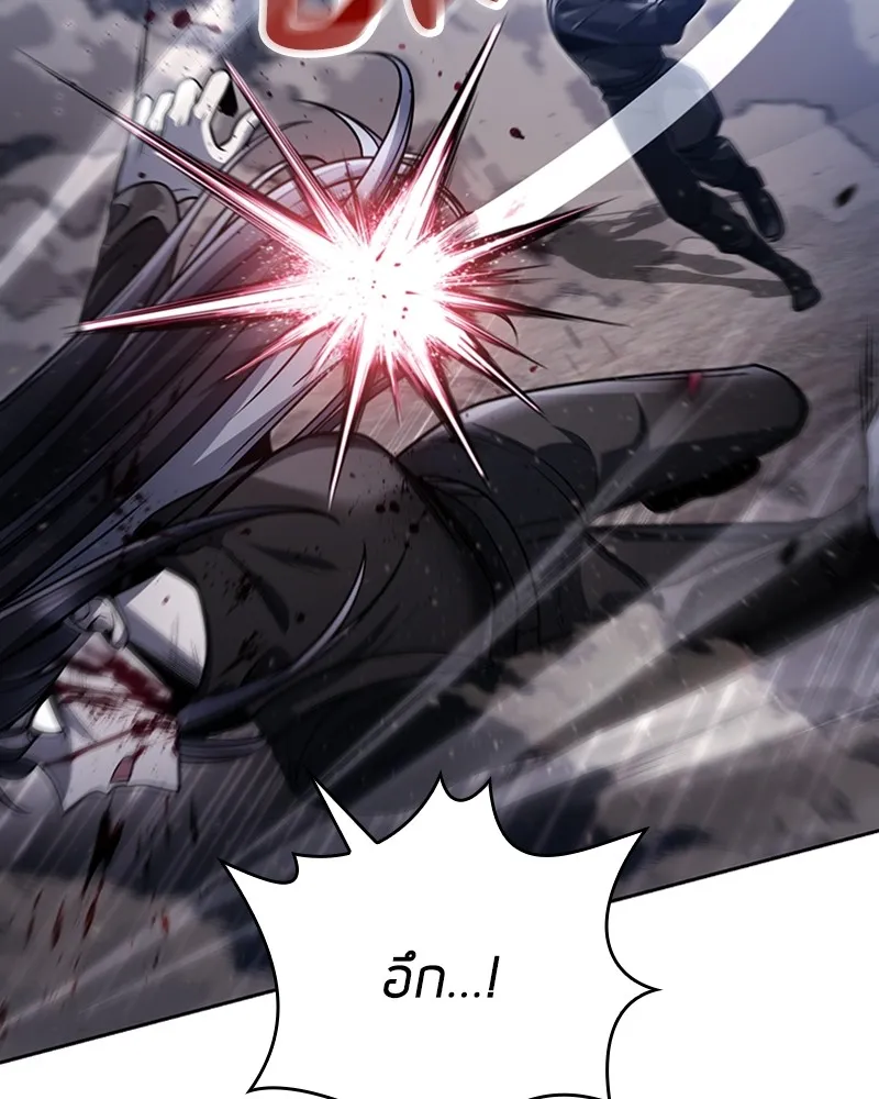 Clever Cleaning Life Of The Returned Genius Hunter ส_ดยอดฮ_นเตอร_สายคล_น ตอนที่ ตอนที่ 93 รูปที่ 105