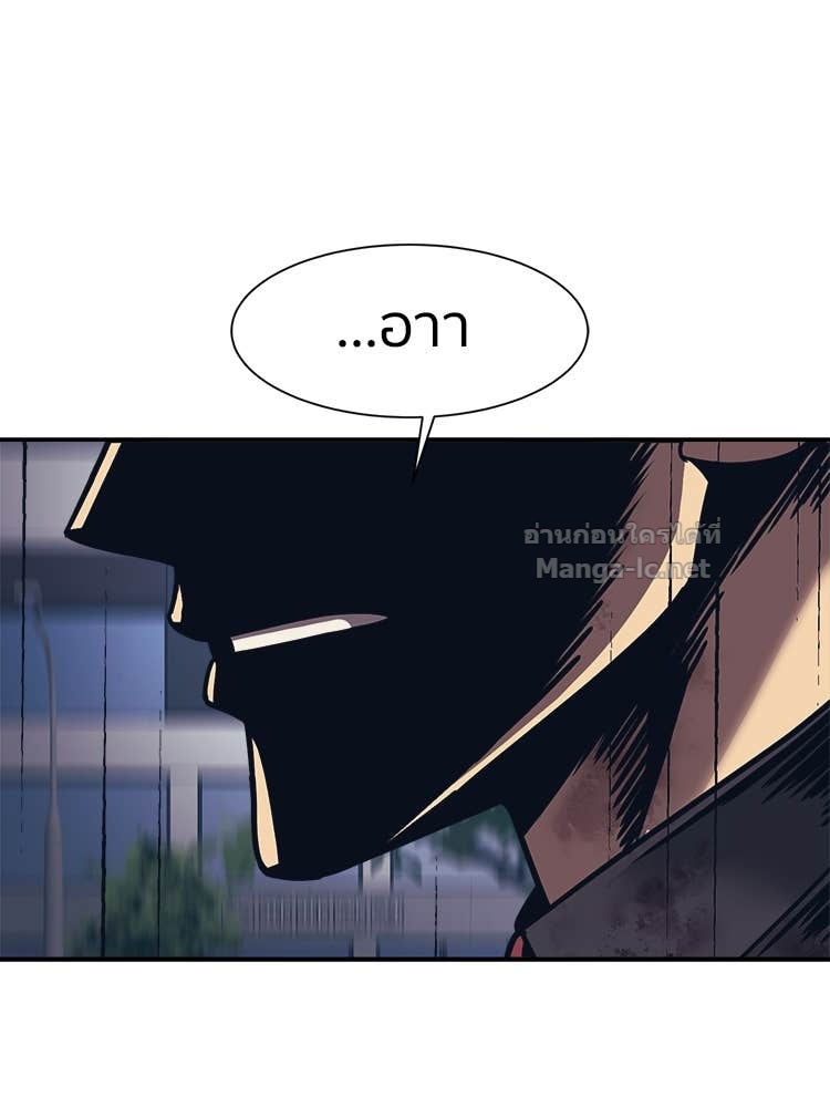 Doujin-Lc- อ่าน โดจิน มังฮวา เกาหลี ญี่ปุ่น จีน แปลไทย โคตรแกร่ง ตอนที่ 1 2 3 4 5 6 7 8 9 10 11 12 13 14 ฟรี ไม่มีโฆษณา อ่าน โดจิน Manhwa เกาหลี ญี่ปุ่น จีน เรามีครบ คัดมาให้เน้นๆ โดจิน 18+ รับประกันความฟินโดย Doujin Lc