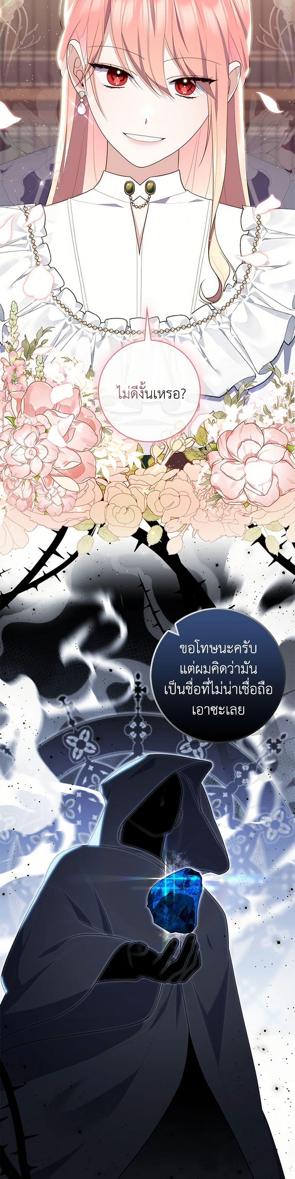 Manga-lc-com อ่านมังงะ อ่านการ์ตูน ออนไลน์ ฟรี Fortune-Telling Lady ตอนที่ 1 2 3 4 5 6 7 8 9 10 11 12 13 14 ฟรี ไม่มีโฆษณา Manga-lc - อ่าน มังงะ อ่าน การ์ตูน ออนไลน์ อ่านมังงะ ฟรี