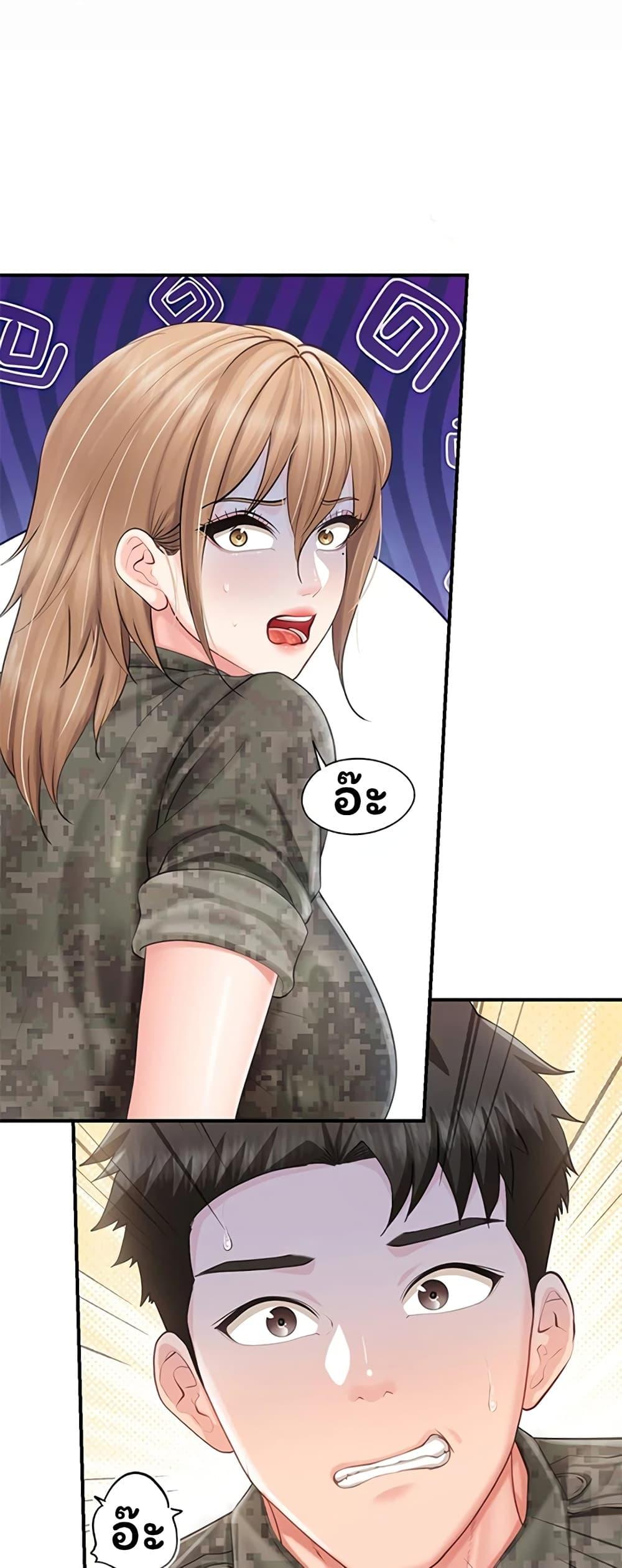 Doujin-Lc- อ่าน โดจิน มังฮวา เกาหลี ญี่ปุ่น จีน แปลไทย I am The Only ตอนที่ 1 2 3 4 5 6 7 8 9 10 11 12 13 14 ฟรี ไม่มีโฆษณา อ่าน โดจิน Manhwa เกาหลี ญี่ปุ่น จีน เรามีครบ คัดมาให้เน้นๆ โดจิน 18+ รับประกันความฟินโดย  Doujin Lc