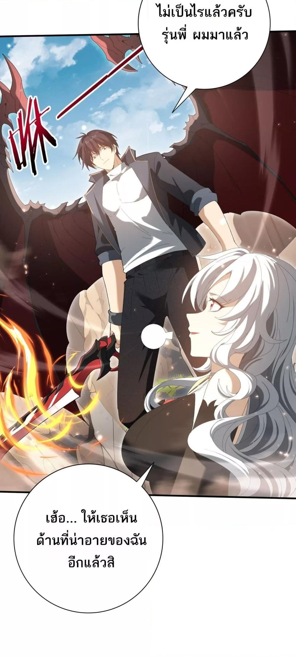 Manga-lc-com อ่านมังงะ อ่านการ์ตูน ออนไลน์ ฟรี IamDrakoMajs ตอนที่ 1 2 3 4 5 6 7 8 9 10 11 12 13 14 ฟรี ไม่มีโฆษณา Manga-lc - อ่าน มังงะ อ่าน การ์ตูน ออนไลน์ อ่านมังงะ ฟรี