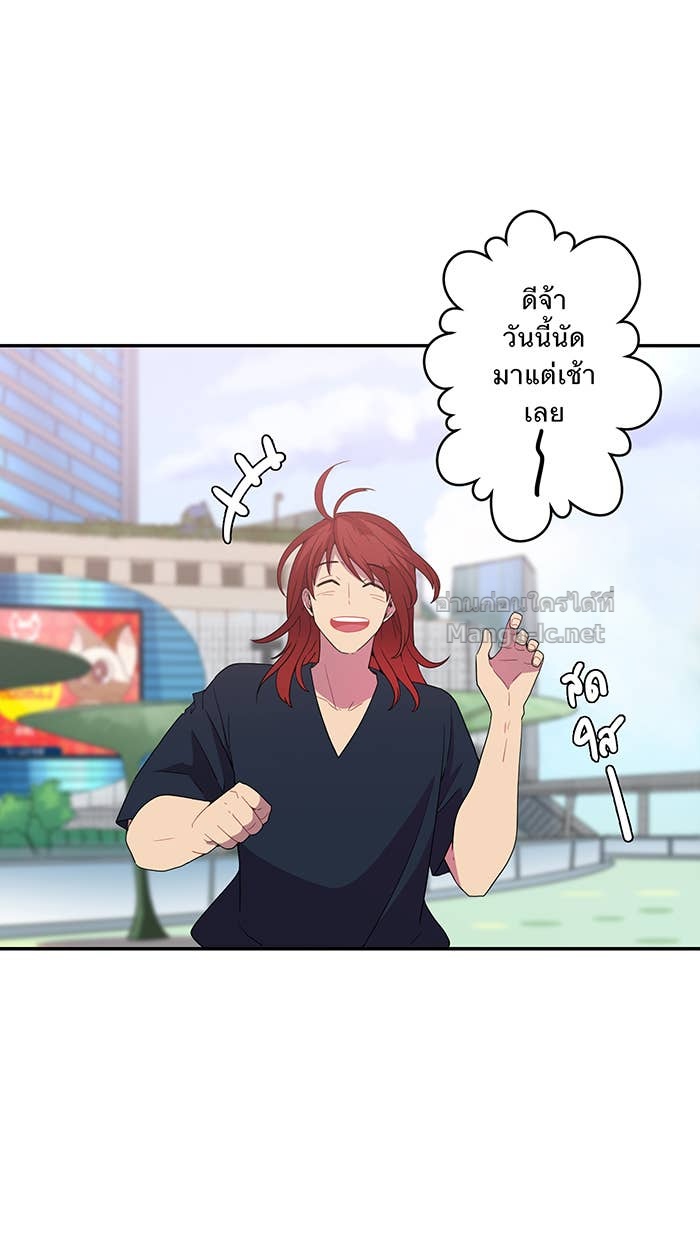 Doujin-Lc- อ่าน โดจิน มังฮวา เกาหลี ญี่ปุ่น จีน แปลไทย Take My Money รักนี้...มีเปย์ ตอนที่ 1 2 3 4 5 6 7 8 9 10 11 12 13 14 ฟรี ไม่มีโฆษณา อ่าน โดจิน Manhwa เกาหลี ญี่ปุ่น จีน เรามีครบ คัดมาให้เน้นๆ โดจิน 18+ รับประกันความฟินโดย Doujin Lc