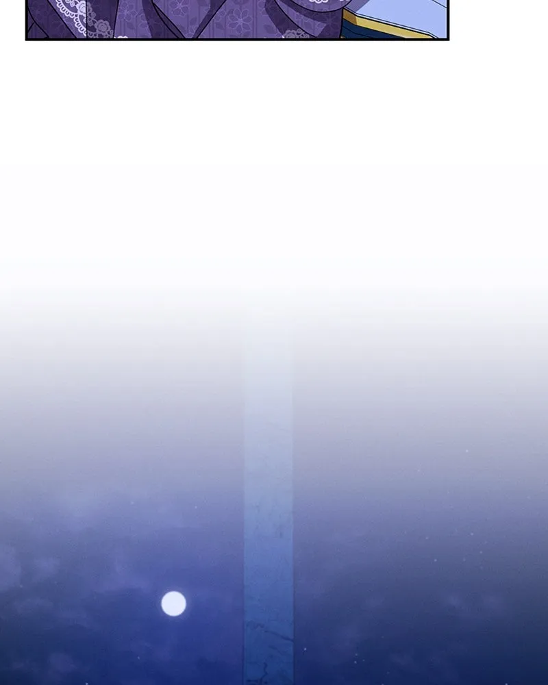 โอ้ ศัตรูที่รัก ตอนที่ 29 รูปที่ 112