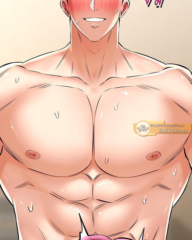 Doujin-Lc- อ่าน โดจิน มังฮวา เกาหลี ญี่ปุ่น จีน แปลไทย Herbal Love Story ตอนที่ 1 2 3 4 5 6 7 8 9 10 11 12 13 14 ฟรี ไม่มีโฆษณา อ่าน โดจิน Manhwa เกาหลี ญี่ปุ่น จีน เรามีครบ คัดมาให้เน้นๆ โดจิน 18+ รับประกันความฟินโดย  Doujin Lc