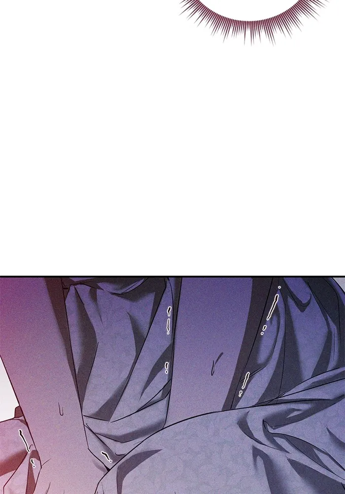 ยามหมาป่าทมิฬเพรียกหา ตอนที่ 1 รูปที่ 127