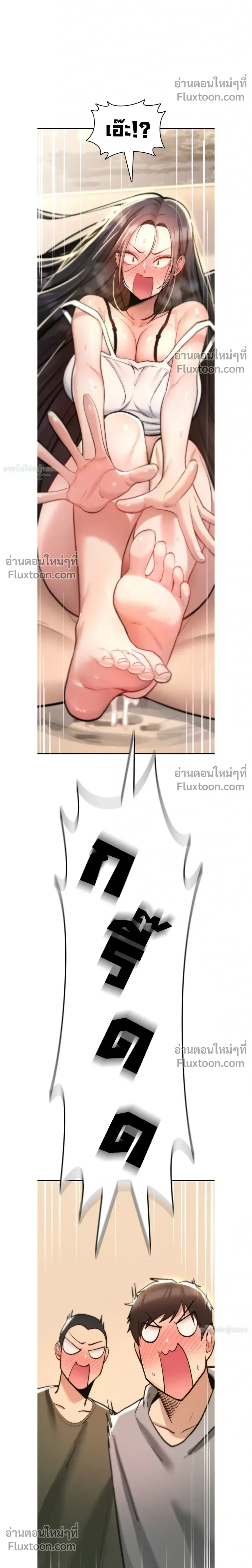 Doujin-Lc- อ่าน โดจิน มังฮวา เกาหลี ญี่ปุ่น จีน แปลไทย It Will Never Break ฉันไม่มีวันยอมแพ้เด็ดขาด! ตอนที่ 1 2 3 4 5 6 7 8 9 10 11 12 13 14 ฟรี ไม่มีโฆษณา อ่าน โดจิน Manhwa เกาหลี ญี่ปุ่น จีน เรามีครบ คัดมาให้เน้นๆ โดจิน 18+ รับประกันความฟินโดย  Doujin Lc