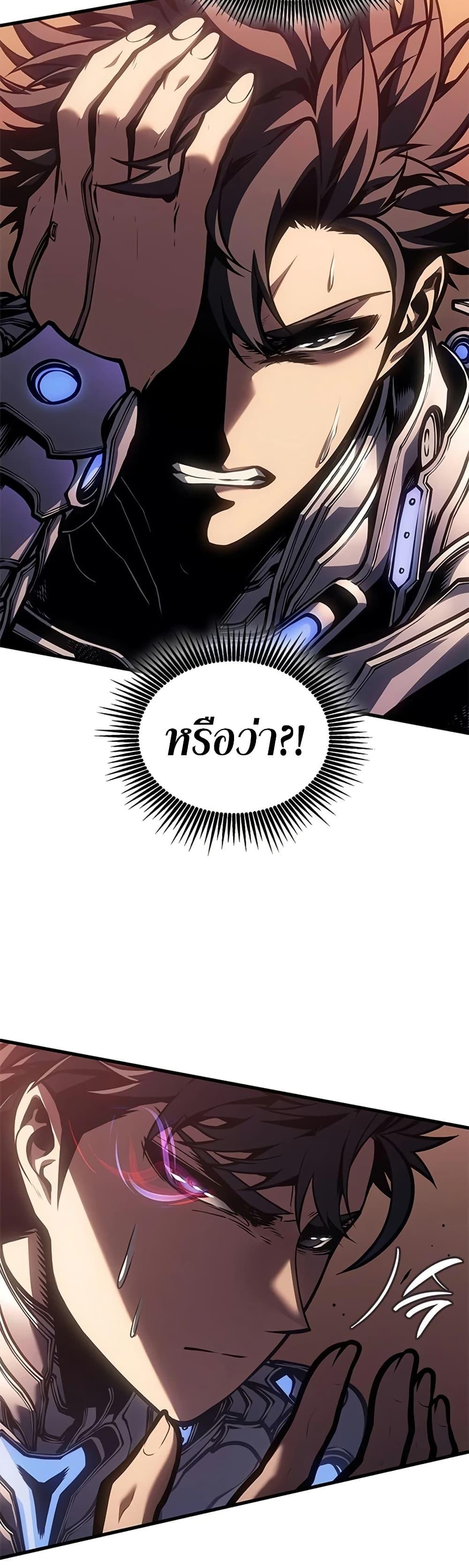 Manga-lc-com อ่านมังงะ อ่านการ์ตูน ออนไลน์ ฟรี Bad Bone Blood ตอนที่ 1 2 3 4 5 6 7 8 9 10 11 12 13 14 ฟรี ไม่มีโฆษณา Manga-lc - อ่าน มังงะ อ่าน การ์ตูน ออนไลน์ อ่านมังงะ ฟรี