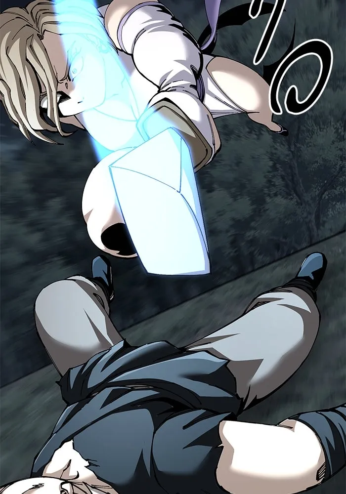 คุณปู่จอมยุทธกับหลานสาวสุดแกร่ง ตอนที่ 95 รูปที่ 119