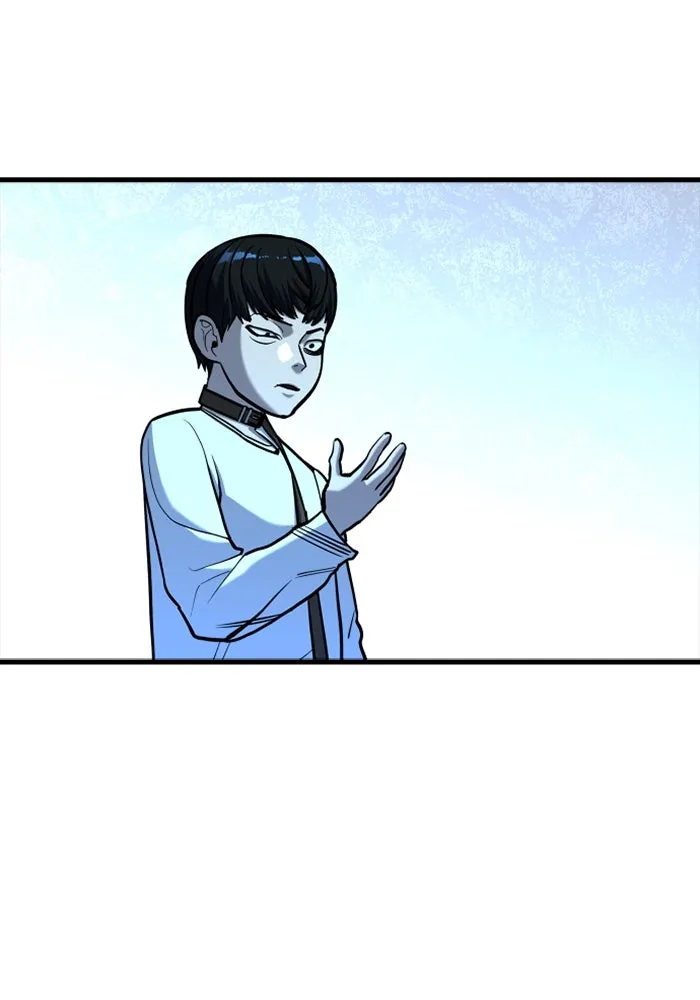 มือพิพากษา ตอนที่ 18 รูปที่ 11