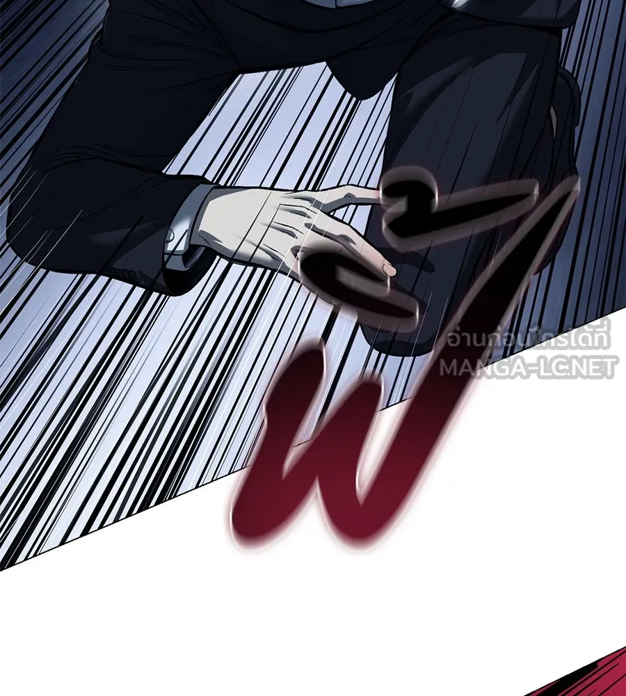 มัจจุราชชุดแดง ตอนที่ 3 รูปที่ 108