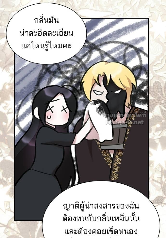 Doujin-Lc- อ่าน โดจิน มังฮวา เกาหลี ญี่ปุ่น จีน แปลไทย ชายาคนสุดท้ายของเจ้าชายไร้หัวใจ ตอนที่ 1 2 3 4 5 6 7 8 9 10 11 12 13 14 ฟรี ไม่มีโฆษณา อ่าน โดจิน Manhwa เกาหลี ญี่ปุ่น จีน เรามีครบ คัดมาให้เน้นๆ โดจิน 18+ รับประกันความฟินโดย Doujin Lc