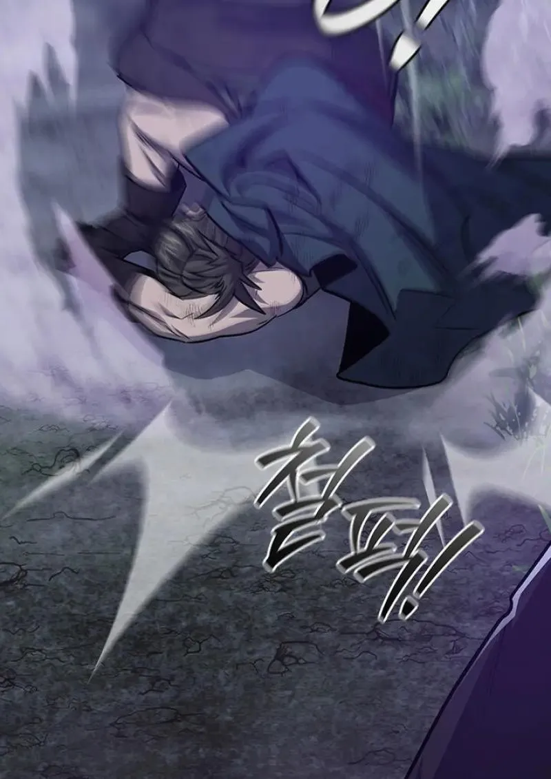 Dragon-Devouring Mage ย_อนเวลาจอมเวทย_กล_นม_งกร ตอนที่ ตอนที่ 120 รูปที่ 120