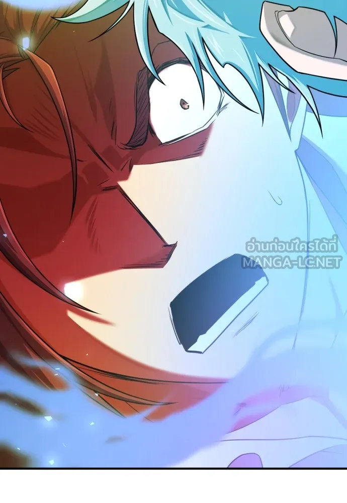 ยอดสถาปนิกผู้พิทักษ์อาณาจักร ตอนที่ 189 รูปที่ 84