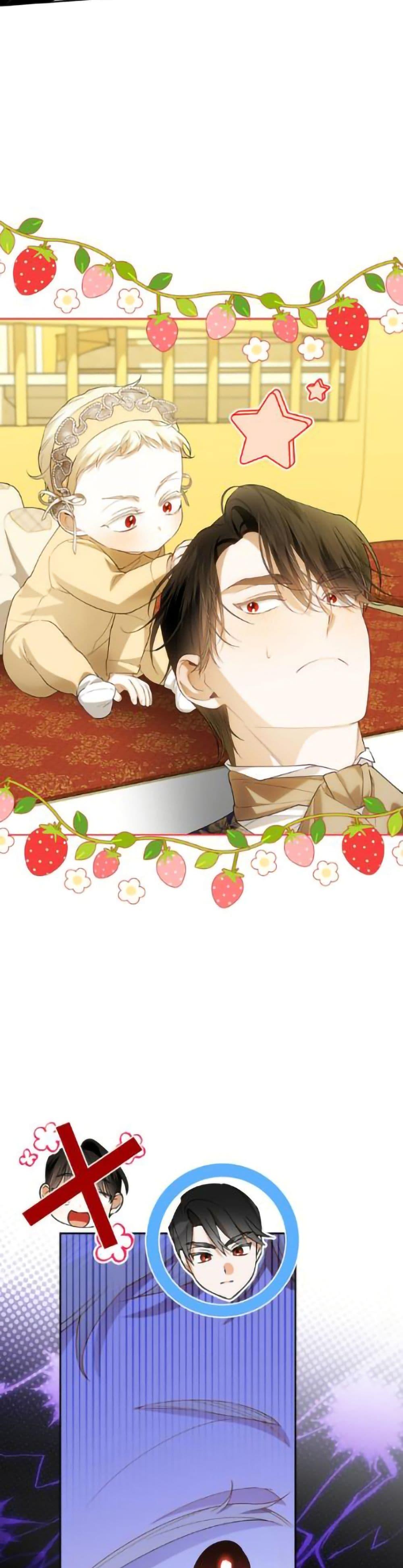 Manga-lc-com อ่านมังงะ อ่านการ์ตูน ออนไลน์ ฟรี How to Hide the Emperor’s Child ตอนที่ 1 2 3 4 5 6 7 8 9 10 11 12 13 14 ฟรี ไม่มีโฆษณา Manga-lc - อ่าน มังงะ อ่าน การ์ตูน ออนไลน์ อ่านมังงะ ฟรี