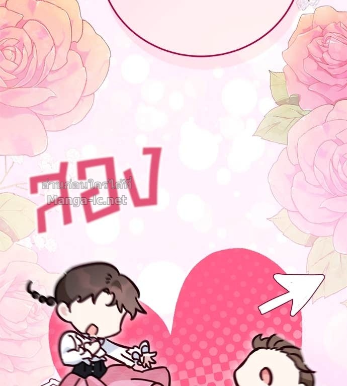 Doujin-Lc- อ่าน โดจิน มังฮวา เกาหลี ญี่ปุ่น จีน แปลไทย แกรนด์ดัชเชสล็อกมง ตอนที่ 1 2 3 4 5 6 7 8 9 10 11 12 13 14 ฟรี ไม่มีโฆษณา อ่าน โดจิน Manhwa เกาหลี ญี่ปุ่น จีน เรามีครบ คัดมาให้เน้นๆ โดจิน 18+ รับประกันความฟินโดย Doujin Lc