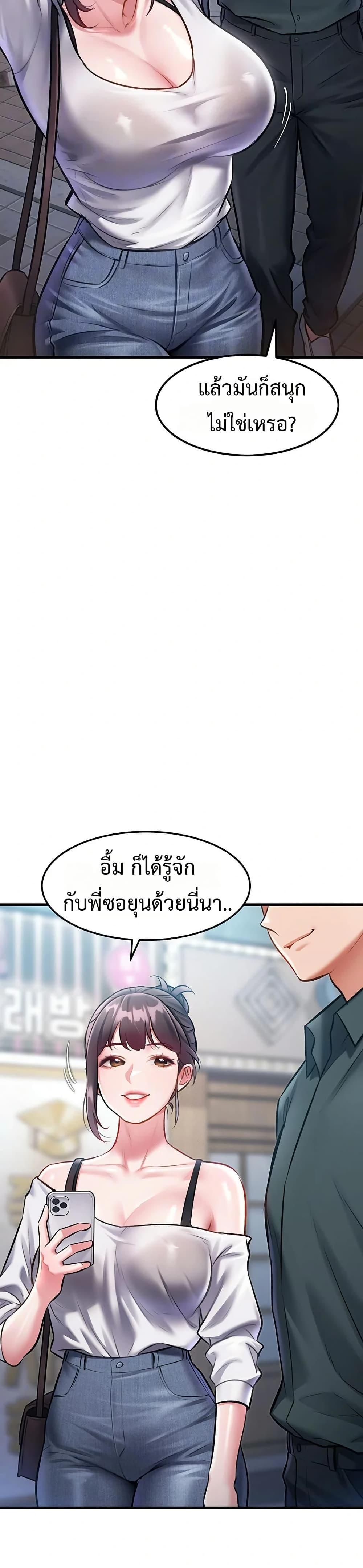Doujin-Lc- อ่าน โดจิน มังฮวา เกาหลี ญี่ปุ่น จีน แปลไทย Each Building ตอนที่ 1 2 3 4 5 6 7 8 9 10 11 12 13 14 ฟรี ไม่มีโฆษณา อ่าน โดจิน Manhwa เกาหลี ญี่ปุ่น จีน เรามีครบ คัดมาให้เน้นๆ โดจิน 18+ รับประกันความฟินโดย  Doujin Lc