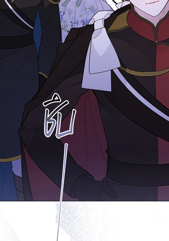 หนูน้อยทรราช ตอนที่ 62 รูปที่ 80