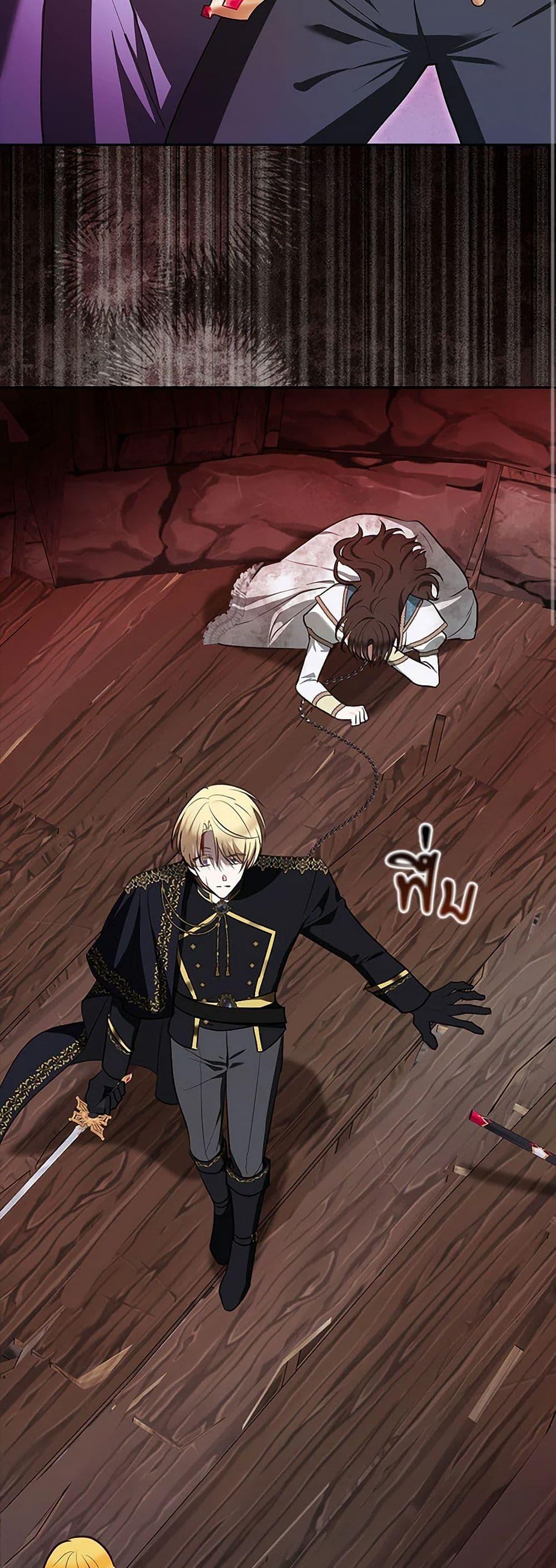 Manga-lc-com อ่านมังงะ อ่านการ์ตูน ออนไลน์ ฟรี Two Names of Night ตอนที่ 1 2 3 4 5 6 7 8 9 10 11 12 13 14 ฟรี ไม่มีโฆษณา Manga-lc - อ่าน มังงะ อ่าน การ์ตูน ออนไลน์ อ่านมังงะ ฟรี